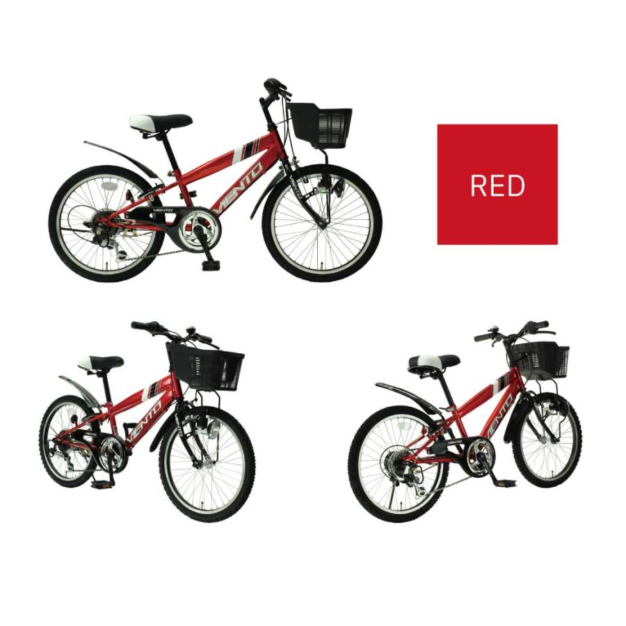 TOPONE 子供用自転車 CTB246 24インチ シマノ6段変速 変速 カゴ ライト
