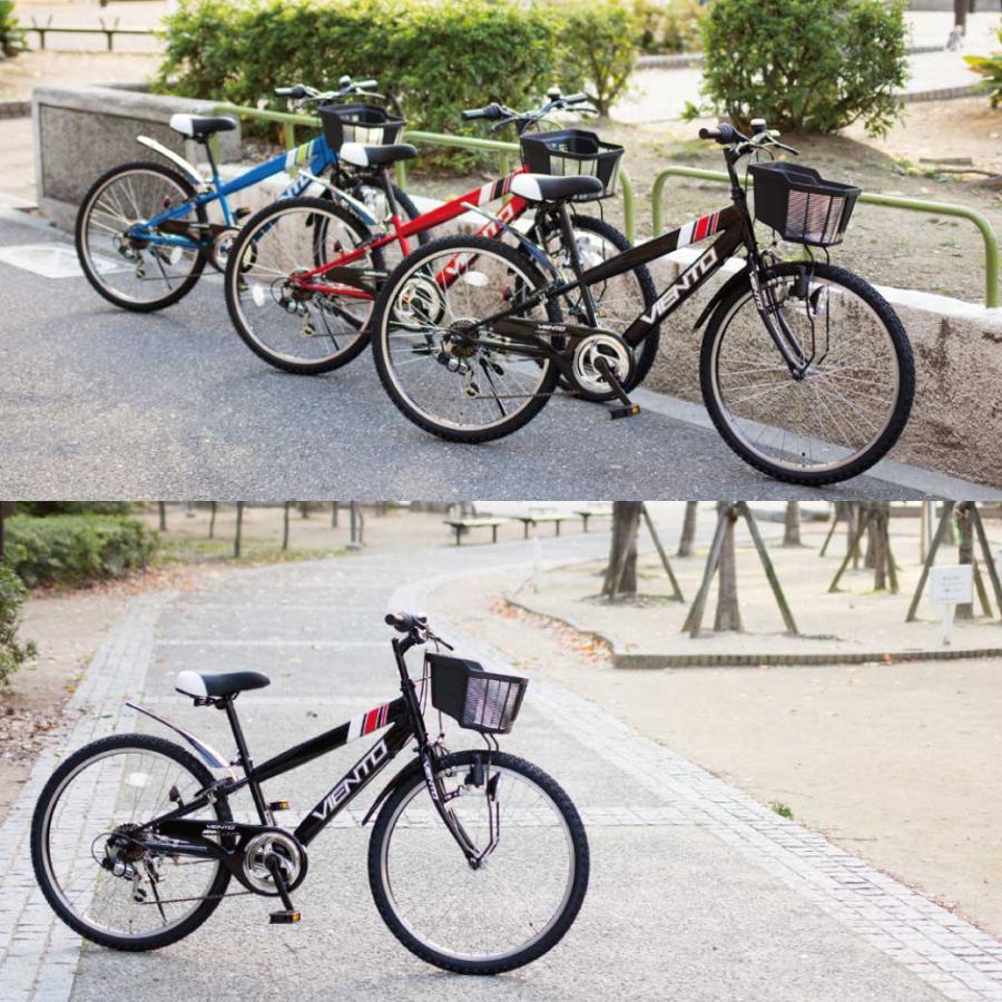 TOPONE 子供用自転車 CTB246 24インチ シマノ6段変速 変速 カゴ ライト
