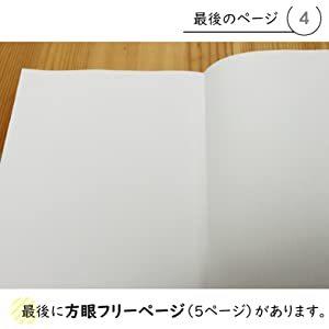 定価 ３年日記 日記帳 B5 日記 黒 26cm 18cm ノートライフ日本製 ソフトカバー 日付け表示あり いつからでも始められる Aynaelda Com