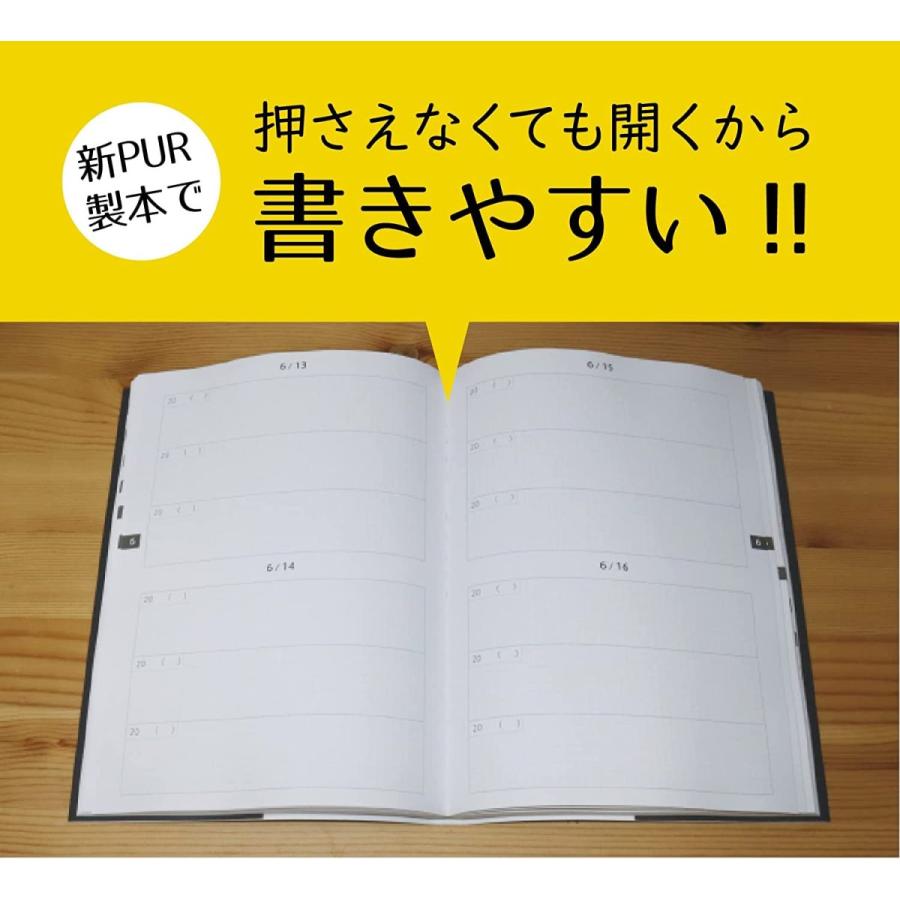 舗 ３年日記 日記帳 B5 日記 黒 26cm 18cm ノートライフ日本製 ソフトカバー 日付け表示あり いつからでも始められる Columbiatools Com