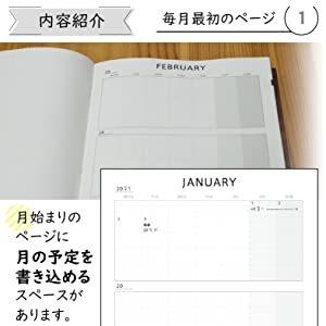 舗 ３年日記 日記帳 B5 日記 黒 26cm 18cm ノートライフ日本製 ソフトカバー 日付け表示あり いつからでも始められる Columbiatools Com