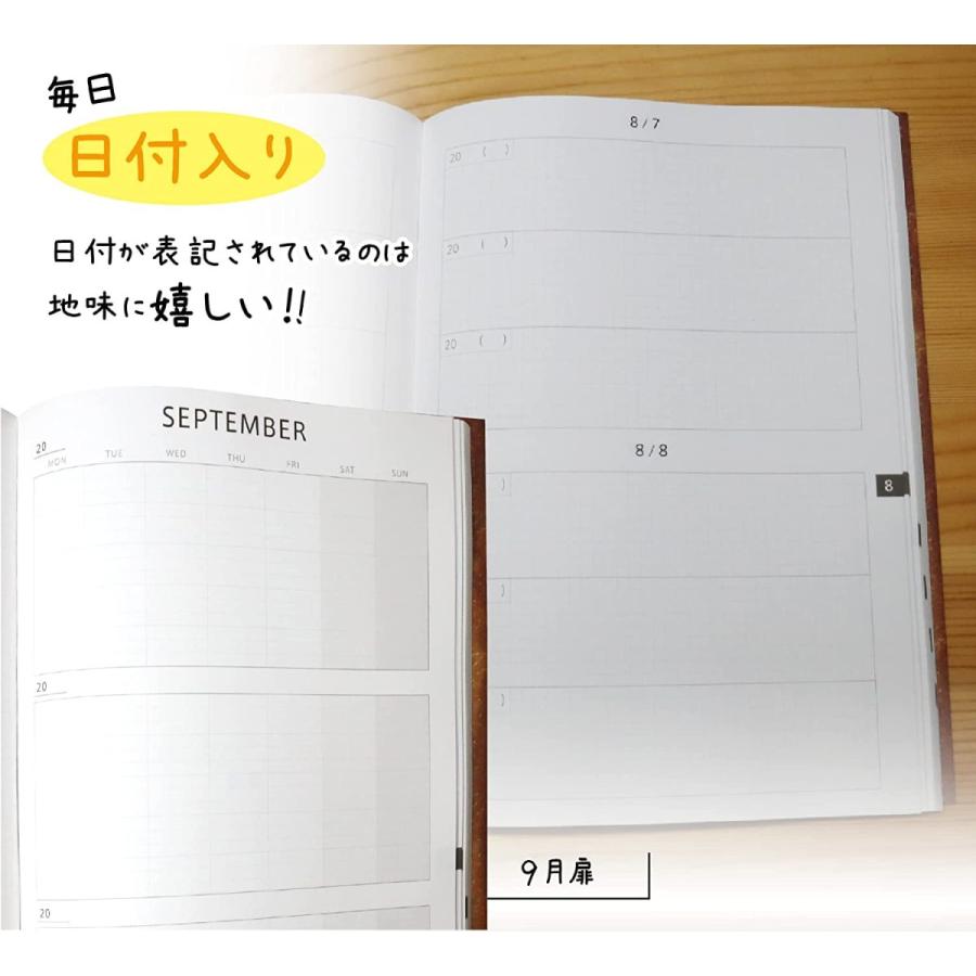 3年日記 日記帳 B5 日記 時計柄 (26cm×18cm) ノートライフ日本製  