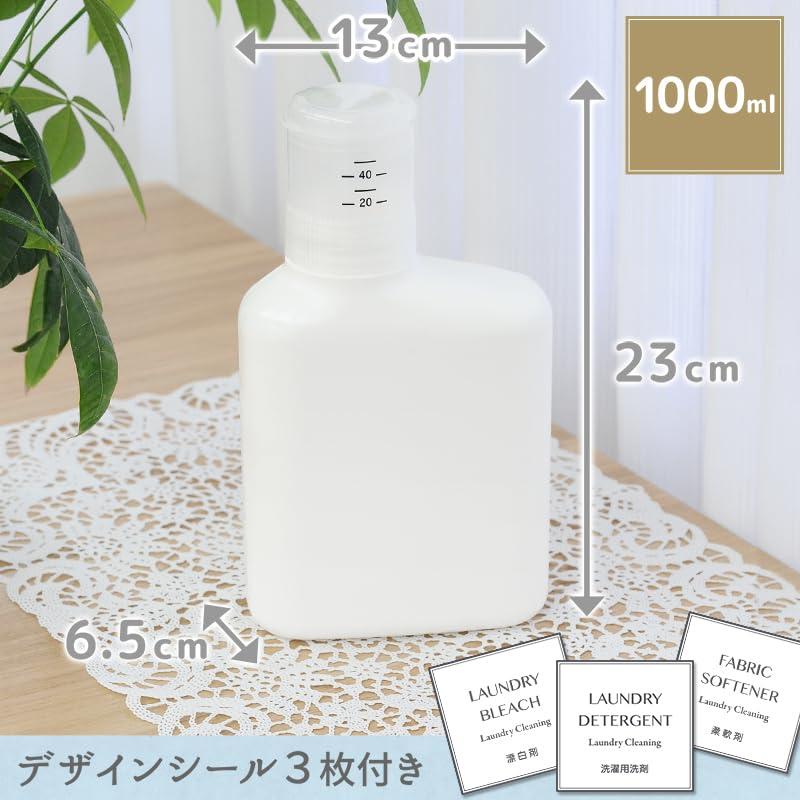 レック(LEC) 押して計量 詰め替え 洗剤ボトル 1000ml 2個セット ホワイト｜add-shoping｜05