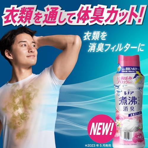 レノア 超消臭 煮沸レベル消臭 抗菌ビーズ リフレッシュフローラル 詰め替え 1,180mL｜add-shoping｜03