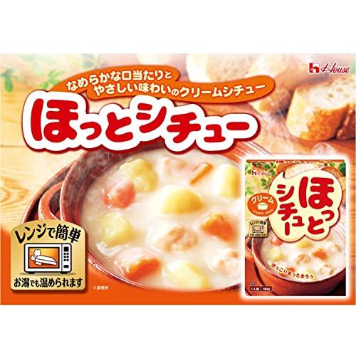 ハウス ほっとシチュー クリーム 180g×5個 レンジ化対応・レンジで簡単調理可能｜add-shoping｜03