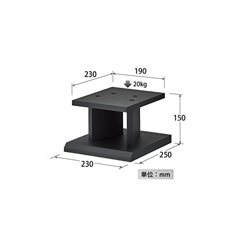 ハヤミ工産 スピーカースタンド 2台1組 高さ15cm ブラック SB-61｜add-shoping｜05