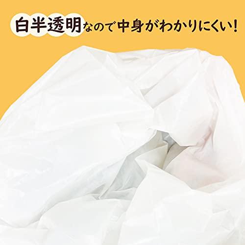 日本サニパック 消臭袋 防臭袋 ニオワイナ 中サイズ 35×25cm 白 半透明 50枚 ゴミ袋 ポリ袋 SS03｜add-shoping｜08