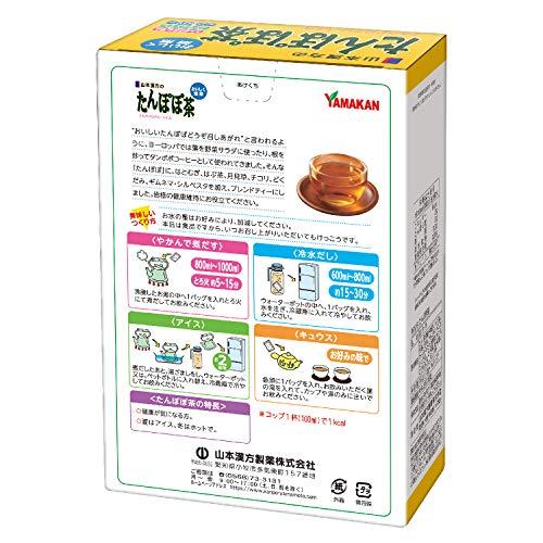 山本漢方製薬 たんぽぽ茶 12gX16H｜add-shoping｜02