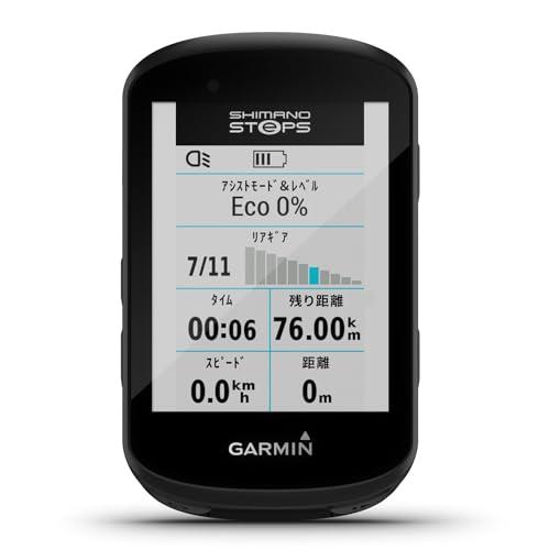 【値下】GARMIN edge530 本体のみ 値下】GARMIN edge530 本体のみ