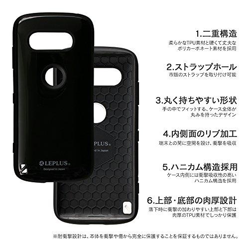 XperiaTM XZ2 Compact SO-05K 耐衝撃ハイブリッドケース「PALLET」 ブラック｜add-shoping｜03