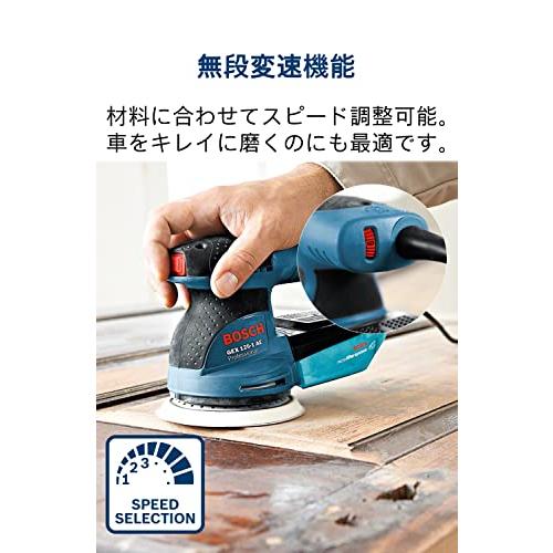 Bosch Professionalボッシュ吸じんランダムアクションサンダー GEX125-1AE 電動サンダー 研磨工具・車磨き・ポリッシャー・油膜・うろこ取り・鏡面磨｜add-shoping｜03