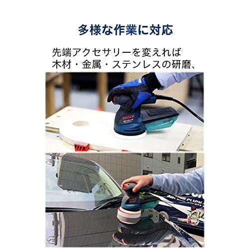 Bosch Professionalボッシュ吸じんランダムアクションサンダー GEX125-1AE 電動サンダー 研磨工具・車磨き・ポリッシャー・油膜・うろこ取り・鏡面磨｜add-shoping｜05