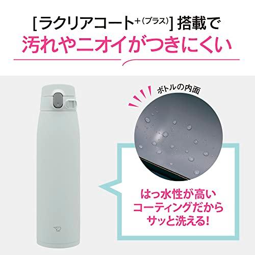 象印マホービン(ZOJIRUSHI) 水筒 シームレスせん 大容量 950ml ワンタッチ ステンレスマグ マットグレー ふたとパッキンが一体化 お手入れ簡単 洗う｜add-shoping｜03