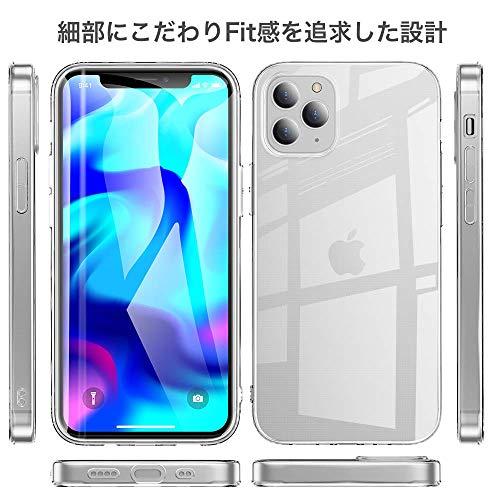 Youriad iPhone 12 mini ケース カバー | 透明 クリア ソフト カバー| 特徴 軽量 5.4インチ 薄型 ストラップ 滑り止め ワイヤレス充電対応 落下防止｜add-shoping｜04