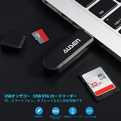 AUSEN SD/TF カードリーダー 3 in 1 Type-C/Micro usb/USB メモリカードリーダー OTG機能 高速データ転送 Micro SD/SDカード両対応 多機能 データ転｜add-shoping｜07