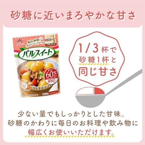 パルスイート 120g｜add-shoping｜03