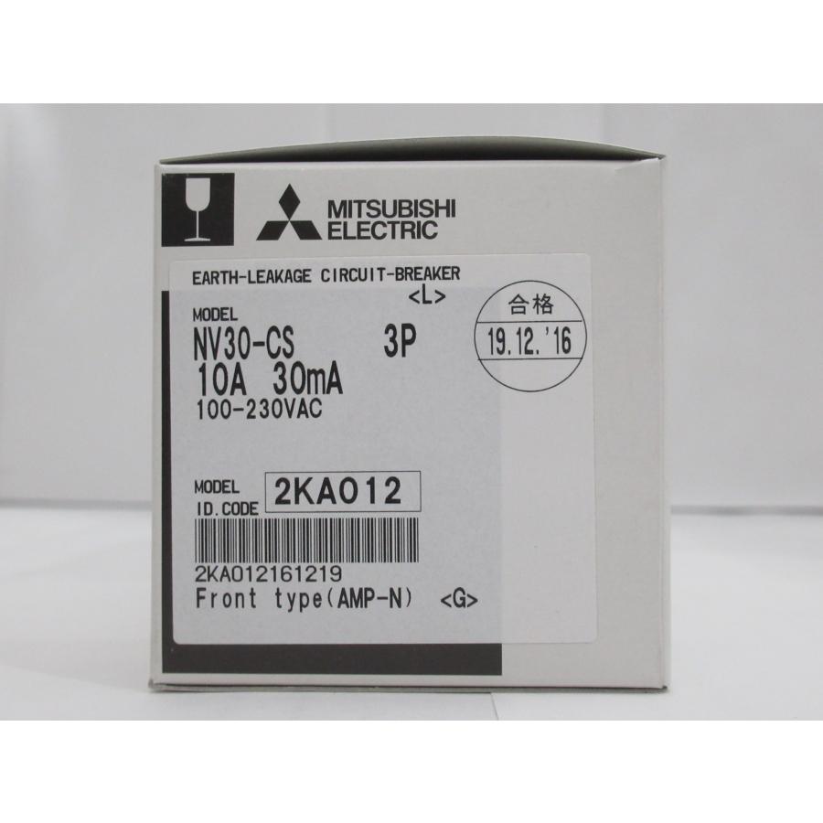 最安値挑戦！】三菱電機(MITSUBISHI) NV30-CS 3P 30mA 10A 漏電遮断器