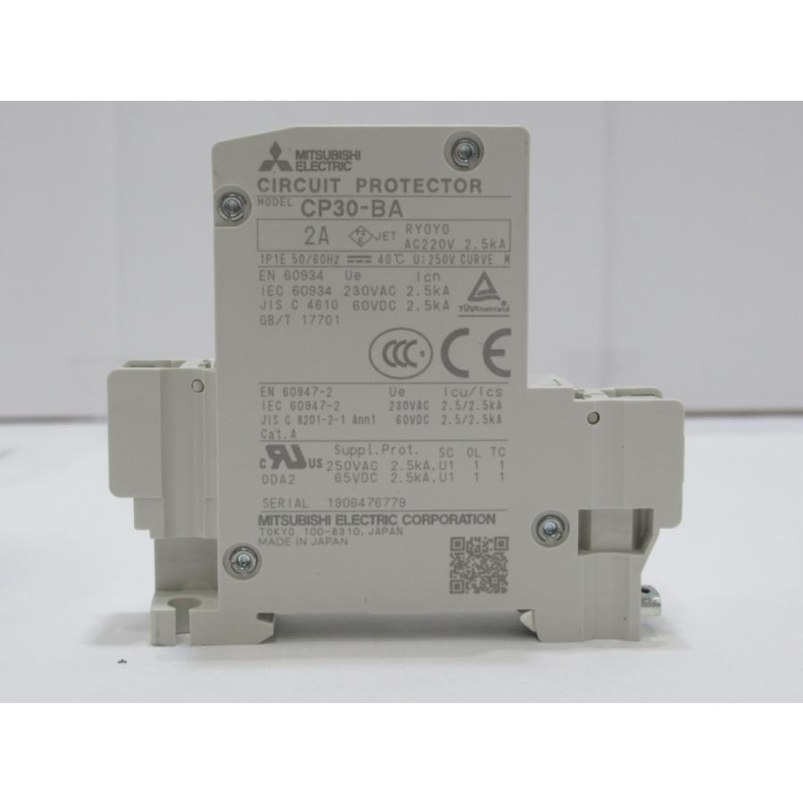 三菱電機(MITSUBISHI) CP30-BA 1P 1-M 2A サーキットプロテクタ｜add-thank｜04