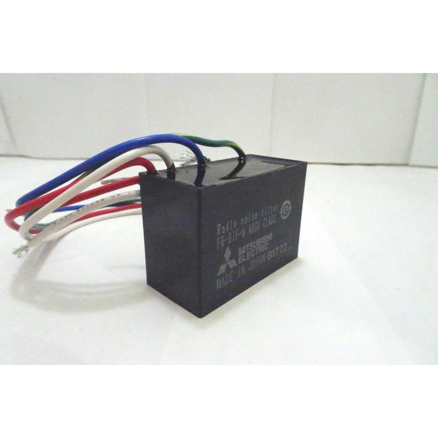 三菱電機（MITSUBISHI ELECTRIC） 三菱電機(MITSUBISHI) FR-BIF-H