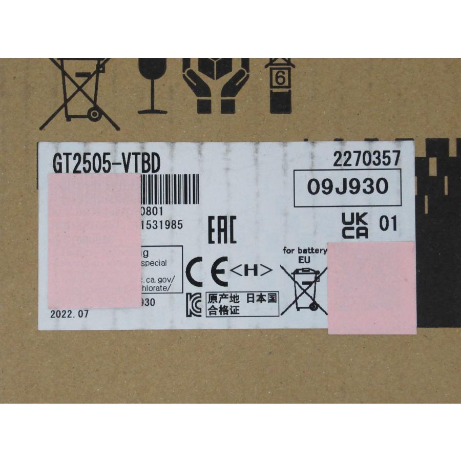 三菱電機 三菱電機(MITSUBISHI) GT2505-VTBD タッチパネル