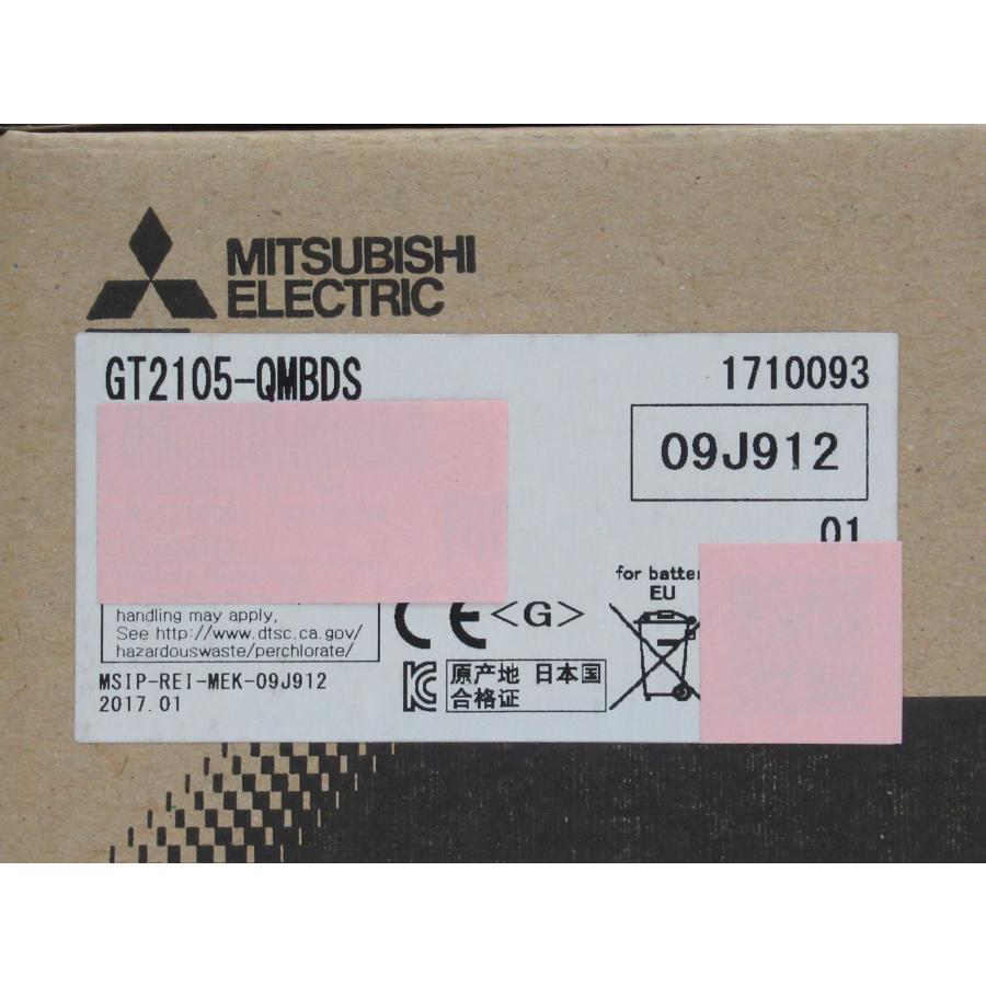 GT2105-QMBDS 三菱 【公式通販】