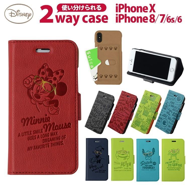 ディズニー Iphonex Iphone8 Iphone7 6s 6 2way手帳型ケース ハードケース 着脱式 スタンド機能 メガネ ミッキー ミニー A004 A004 Add Five 通販 Yahoo ショッピング