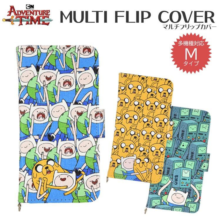 アドベンチャータイム マルチフリップカバー M Iphone 各種スマートフォン 多機種対応 汎用 フィン ジェイク ビーモ かわいい おしゃれ 便利 Adt 22 Add Five 通販 Yahoo ショッピング