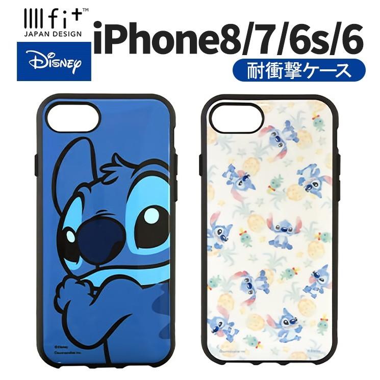 ディズニー スティッチ Iphone8 7 6s 6 耐衝撃ケース Iiiifi ストラップホール付き 持ちやすい 可愛い キャラクター グッズ Dn 592 Dn 592 Add Five 通販 Yahoo ショッピング