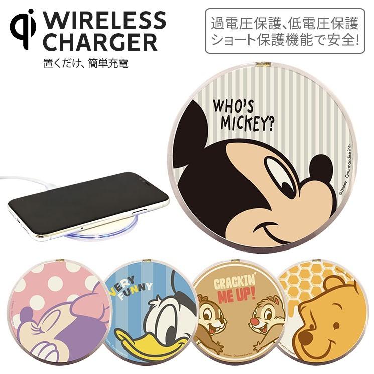 ディズニー Qiワイヤレス充電器 Iphonexr Xsmax Xs Galaxy Xperia スマホ 過電圧保護 低電圧保護 ショート保護 かわいい Dn 618 Dn 618 Add Five 通販 Yahoo ショッピング