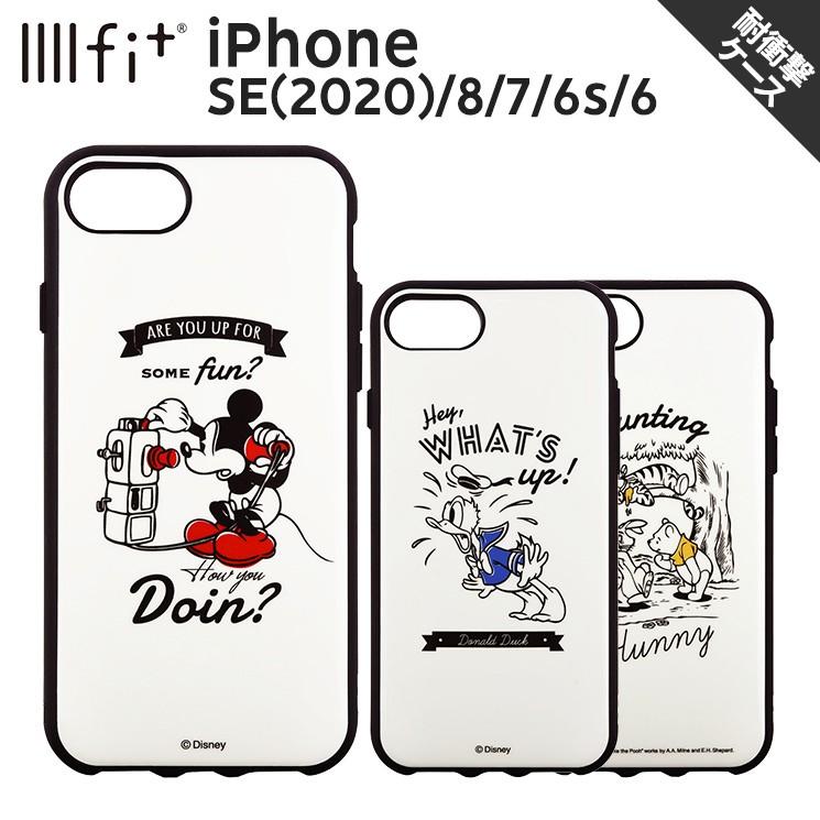 ディズニー Iphonese 年4 7inch Iphone8 Iphone7 Iphone6s Iphone6 耐衝撃ケース ミッキー ドナルド プーさん Iiiifit ハイブリッド かわいい Dn 678 Dn 678 Add Five 通販 Yahoo ショッピング
