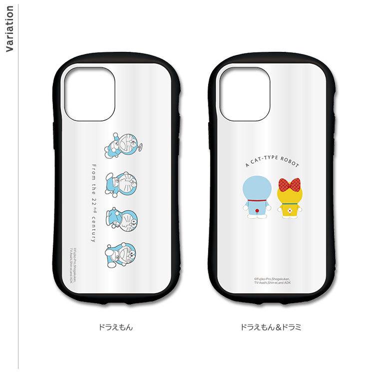 ドラえもん Iphone12 Mini対応 5 4inch ハイブリッドクリアケース 耐衝撃 Pc Tpu ストラップホール 透明 シンプル かわいい グルマンディーズ Dr 77 Dr 77 Add Five 通販 Yahoo ショッピング