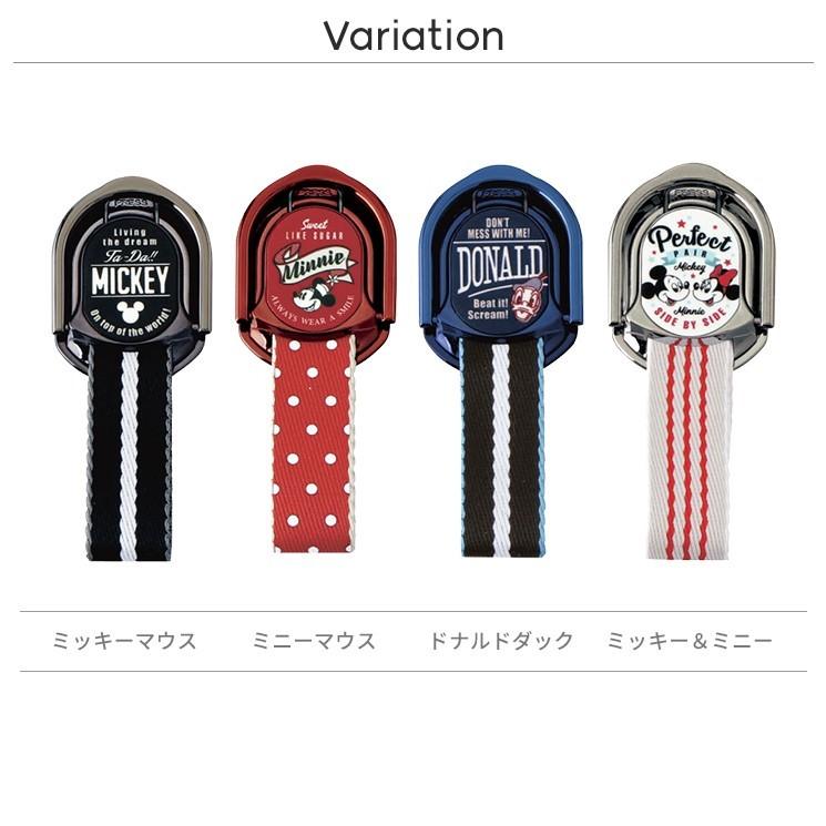 ディズニー Iphone スマホ 落下防止ストラップ 布製スマホリング スタンド機能 ワイヤレス充電器対応 可愛い レトロ キャラクター グッズ Fs D Fs D Add Five 通販 Yahoo ショッピング