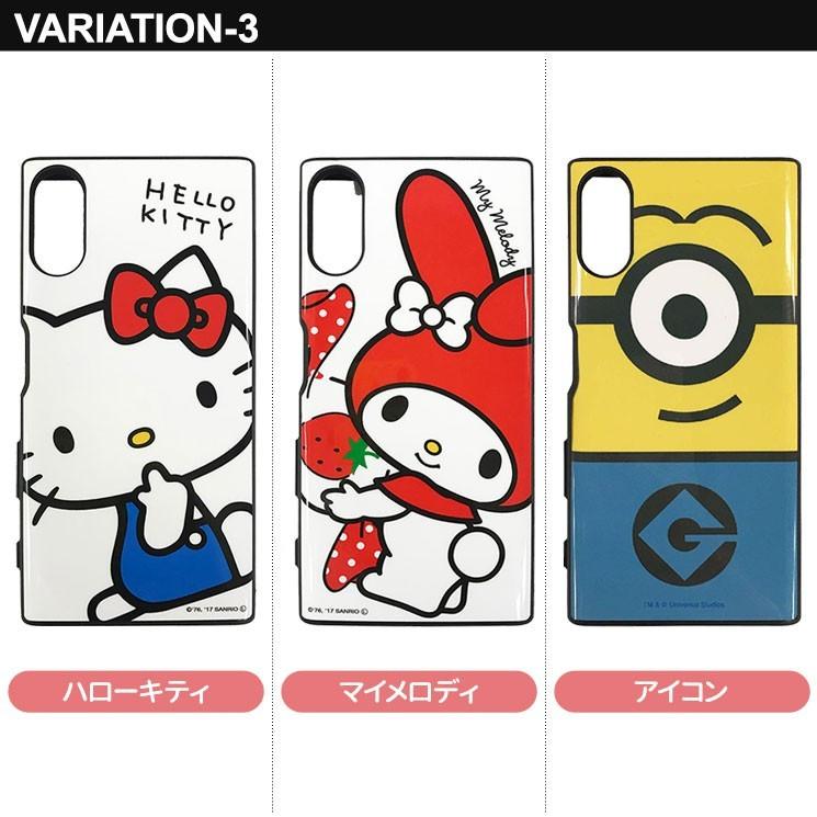送料無料 Xperia Xzs Xz ディズニー スヌーピー サンリオ ミニオンズ 耐衝撃 ケース Iiiifit ストラップホール付 G026 G026 Add Five 通販 Yahoo ショッピング
