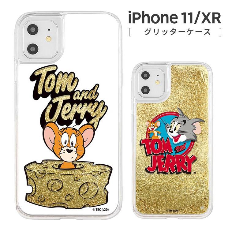 トムとジェリー Iphone 11 Xr ラメグリッターケース ロゴ チーズ 衝撃吸収 キラキラ Tpu きらきら 可愛い グッズ かわいい おしゃれ イングレム Ij Wp21lg1g Tj Ij Wp21lg1g Tj Add Five 通販 Yahoo ショッピング