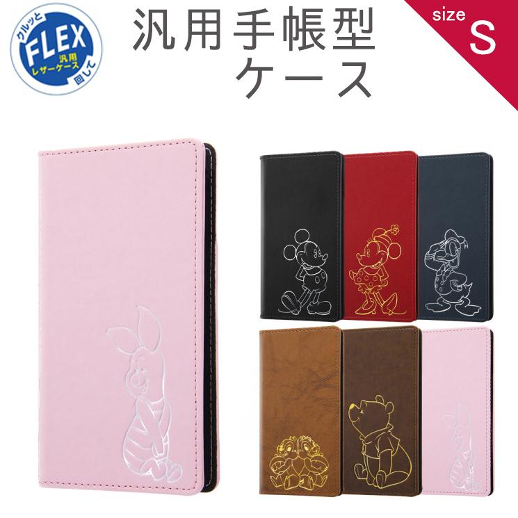ディズニー 多機種対応 汎用手帳型ケース ミッキー ミニー ドナルド チップ デール プー ピグレット Iphone スマートフォン マルチ カバー S スマホ In Dfxsi In Dfxsi Add Five 通販 Yahoo ショッピング