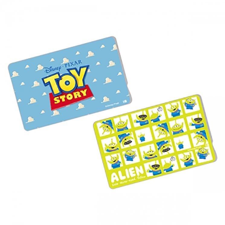 ディズニー Icカード Icカードステッカー Suica Pitapa Pasmo 定期券 個人情報保護 防犯 ディズニー ピクサーキャラクター2 In Dicsb Ty02 In Dicsb Ty02 Add Five 通販 Yahoo ショッピング