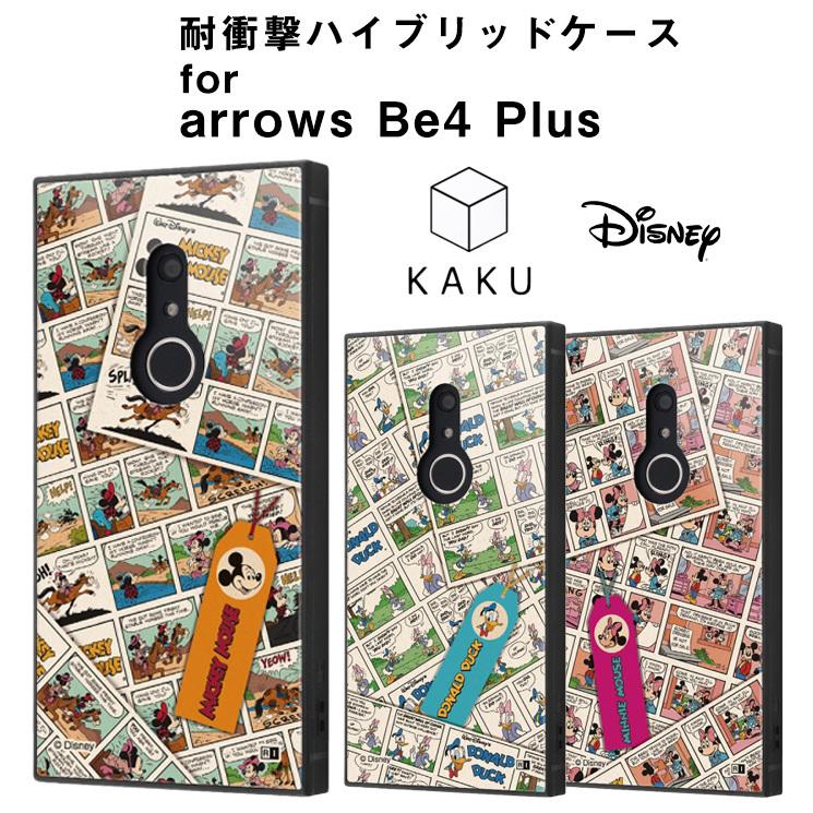 Arrows Be4 Plus ディズニーキャラクター Comic 耐衝撃ハイブリッドケース Kaku ミッキーマウス ドナルドダック ミニーマウス かわいい かっこいい おしゃれ Iq Darb4pk3t Add Five 通販 Yahoo ショッピング
