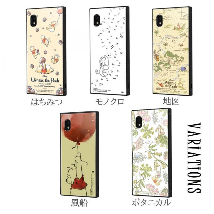 Galaxy 1 ディズニー くまのプーさん 耐衝撃ハイブリッドケース Kaku Tpu素材 スマホ かわいい アンドロイド イングレム Iq Dga21k3tb Po Iq Dga21k3tb Po Add Five 通販 Yahoo ショッピング