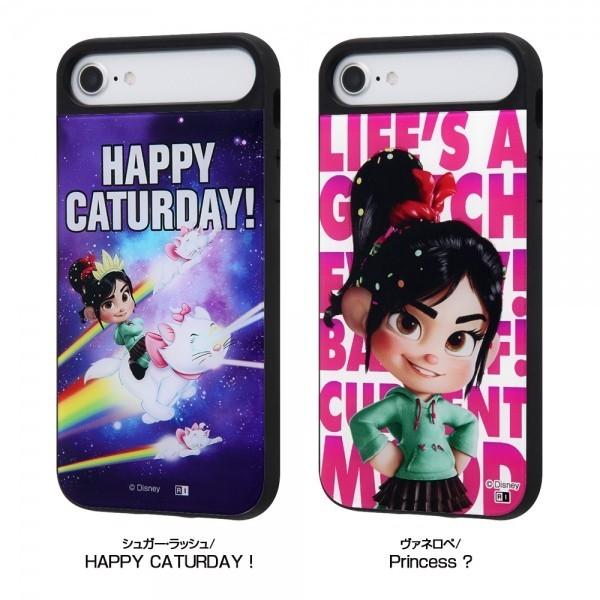 ディズニー Iphone8 7 6s 耐衝撃ケース シュガーラッシュ ヴァネロペ かわいい おしゃれ キャラクター グッズ Iq Dp76pcb Wr002 Iq Dp76pcb Wr002 Add Five 通販 Yahoo ショッピング