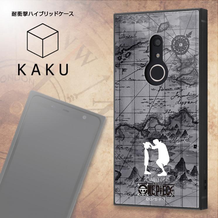 Arrows Be4 Plus ワンピース 耐衝撃ハイブリッドケース Kaku 兄弟 ルフィ エース シャンクス 麦わら 火拳 赤髪 ジャンプ One Piece ホワイト グレー Iq Oarb4pk3tb Op Add Five 通販 Yahoo ショッピング