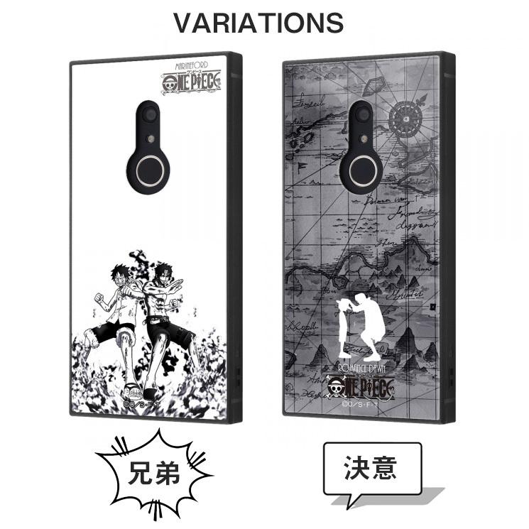 Arrows Be4 Plus ワンピース 耐衝撃ハイブリッドケース Kaku 兄弟 ルフィ エース シャンクス 麦わら 火拳 赤髪 ジャンプ One Piece ホワイト グレー Iq Oarb4pk3tb Op Add Five 通販 Yahoo ショッピング