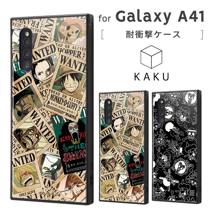 ワンピース Galaxy 1 耐衝撃ケース 手配書 海賊旗マーク ハイブリッドカバー 衝撃吸収 Kaku 四角 スクエア おしゃれ かわいい キャラ グッズ Iq Oga41k3tb Iq Oga41k3tb Add Five 通販 Yahoo ショッピング