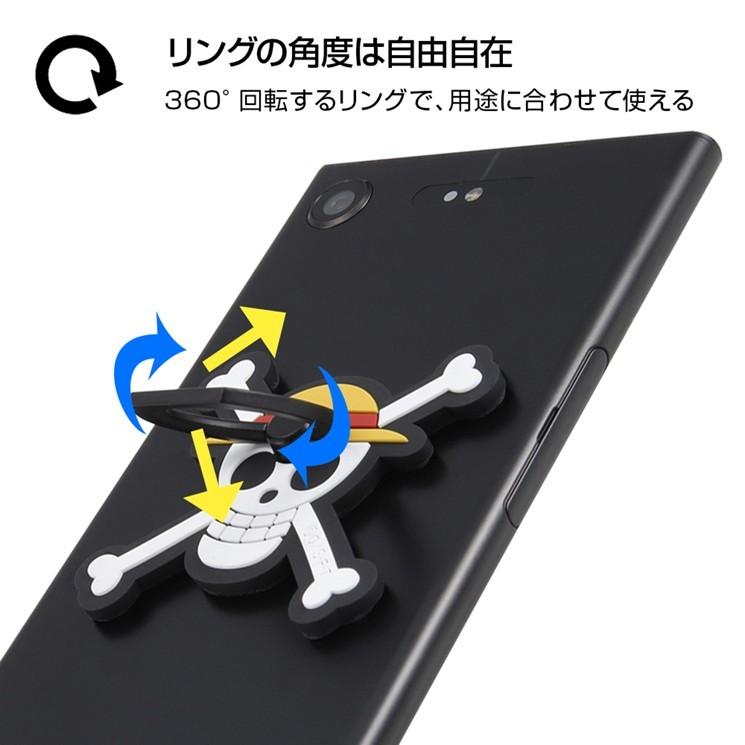 ワンピース スマホリング Iphone スマートフォン 海賊旗マーク 落下防止 スタンド 360度回転 ソフト 立体的 アニメ 漫画 Is Osbkr Is Osbkr Add Five 通販 Yahoo ショッピング