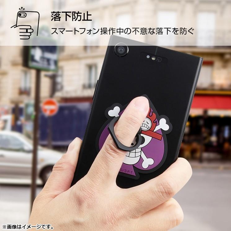 ワンピース スマホリング Iphone スマートフォン 海賊旗マーク 落下防止 スタンド 360度回転 ソフト 立体的 アニメ 漫画 Is Osbkr Is Osbkr Add Five 通販 Yahoo ショッピング