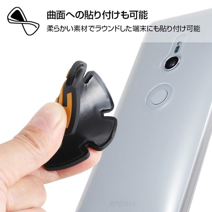 ワンピース スマホリング Iphone スマートフォン 海賊旗マーク 落下防止 スタンド 360度回転 ソフト 立体的 アニメ 漫画 Is Osbkr Is Osbkr Add Five 通販 Yahoo ショッピング