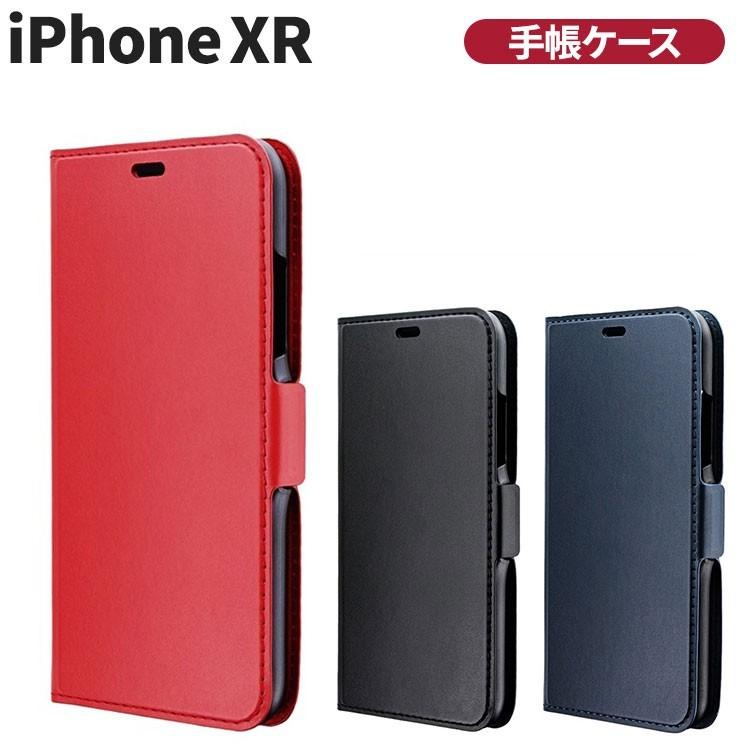 Iphonexr 手帳型ケース 薄型 軽量 ポケット付 ストラップホール付 通話穴付 Puレザー マグネットタイプ シンプル ブラック レッド ネイビー Lp Ipmlf Lp Ipmlf Add Five 通販 Yahoo ショッピング