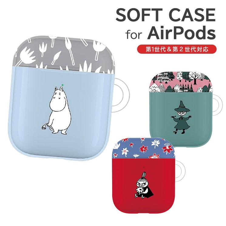 ムーミン Airpods 第1世代 第2世代 ソフトケース ムーミン ミイ スナフキン 着けたまま充電可能 グルマンディーズ Mmn 03 Mmn 03 Add Five 通販 Yahoo ショッピング