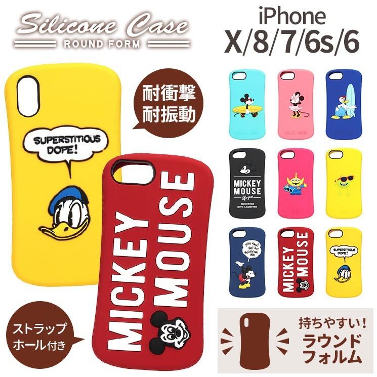 Iphonex Iphone8 7 Iphone6s 6 ディズニー 耐衝撃 シリコン ケース ミッキー ミニー ドナルド マイク エイリアン ストラップホール付 Mil規格 耐振動 P061 P061 Add Five 通販 Yahoo ショッピング