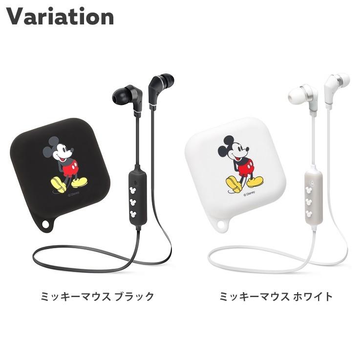 ディズニー ワイヤレスイヤホン Bluetooth Ver4 1 Iphone スマホ ミッキーマウス ブラック ホワイト 軽量 シリコンポーチ 50cm Pg Bte1sd Pg Bte1sd Add Five 通販 Yahoo ショッピング
