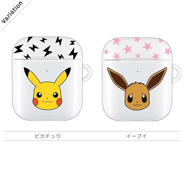 ポケモン Airpods 第1世代 第2世代 ソフトケース ピカチュウ イーブイ Tpu素材 かわいい おしゃれ キャラ グッズ グルマンディーズ Poke 645a Poke 645b Poke 645 Add Five 通販 Yahoo ショッピング